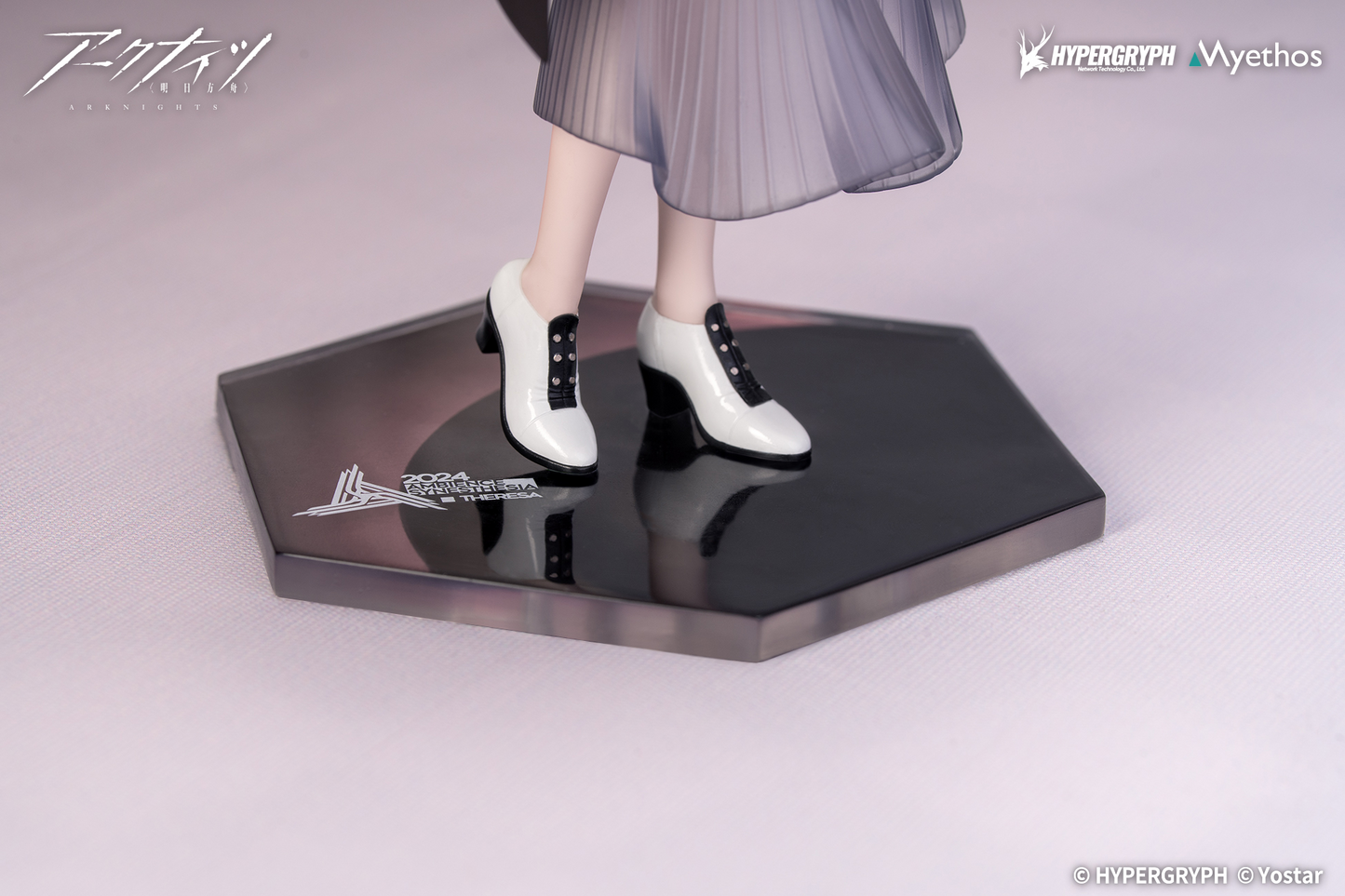 Union Creative Myethos Gift+ Theresa: Journey of Music VER.