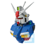 Bandai Ichibansho Gundam MS Head Magnet (Universal Century Saga) (BOX OF 4)