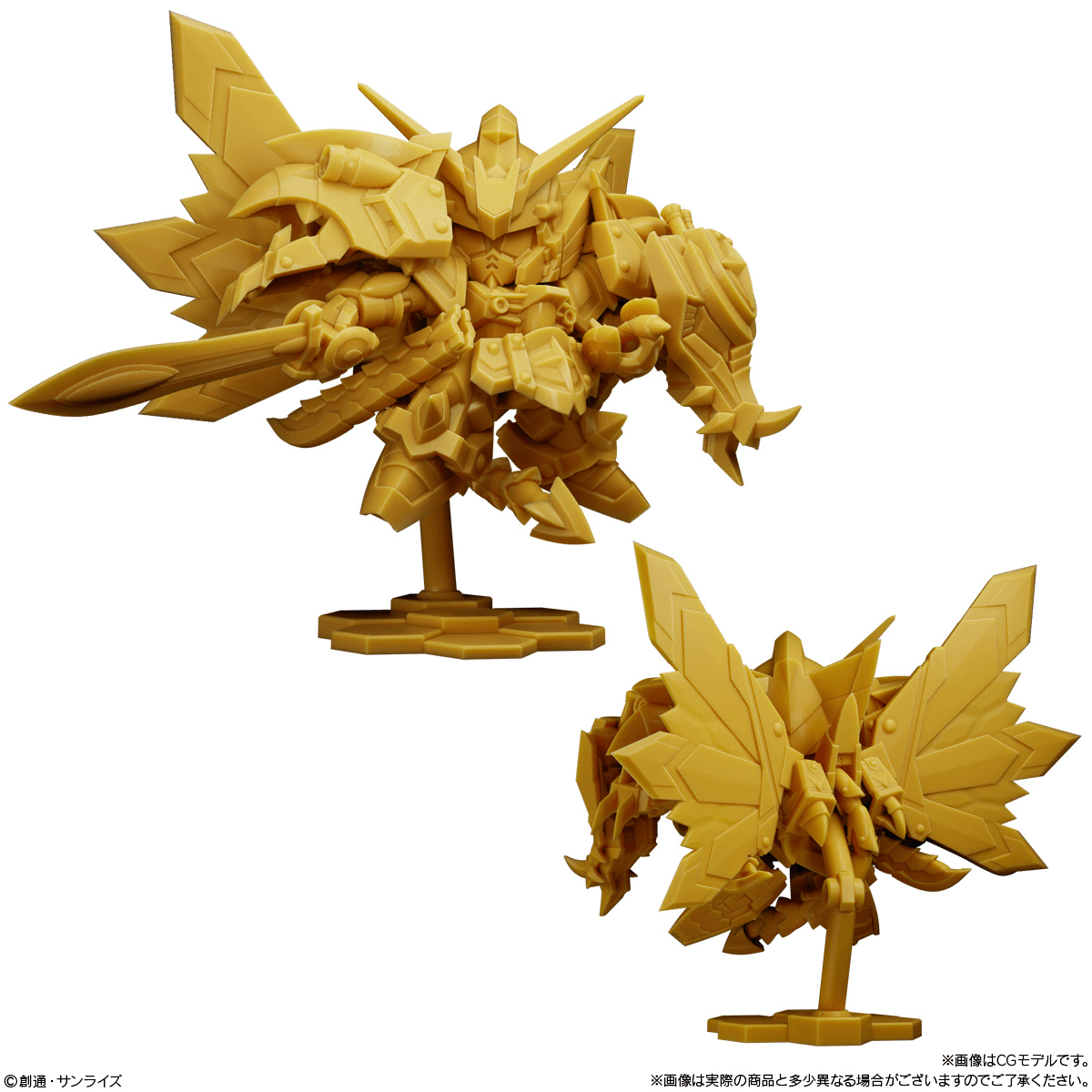 BANDAI Gundam Superior Define No. 02 [Random]