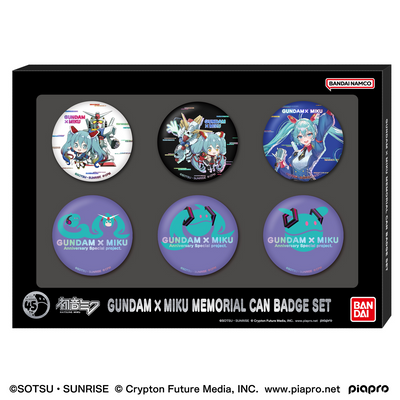 BANDAI Gundam x Miku Memorial Can Badge Set "Gundam", Bandai Shokugan Can Badge