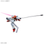 BANDAI HOBBY HG 1/144 SUGAI'S GELGOOG (GQuuuuuuX)