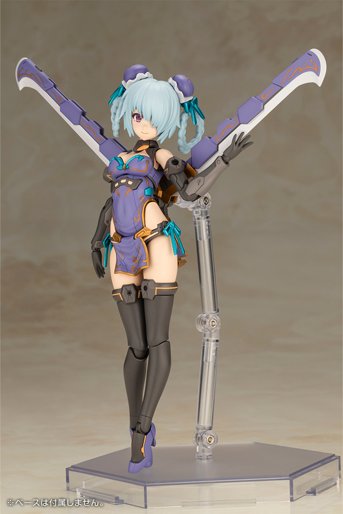 KOTOBUKIYA HRESVELGR QIPAO Ver.