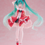 GSC x TAITO Hatsune Miku Figure - Fashion (Lolita Ver.)