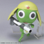 BANDAI HOBBY KERORO - SERGENT KERORO