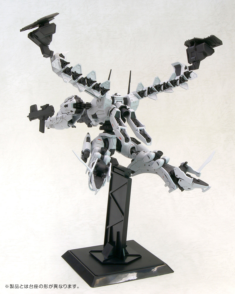 KOTOBUKIYA LINEARK WHITE-GLINT & V.O.B SET