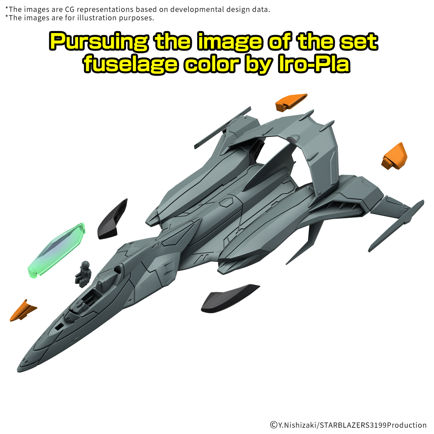 BANDAI HOBBY MECHA COLLECTION DX TRYAL TYPE SPACE FIGHTER ATTACK CRAFT COSMO PYTON [2 machine set]