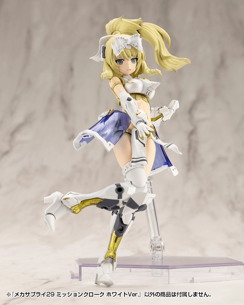 KOTOBUKIYA MECHA SUPPLY29 MISSION CLOAK WHITE Ver.