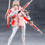 KOTOBUKIYA METAMORPHOSE UNIT EXARMOR PINK NURSE
