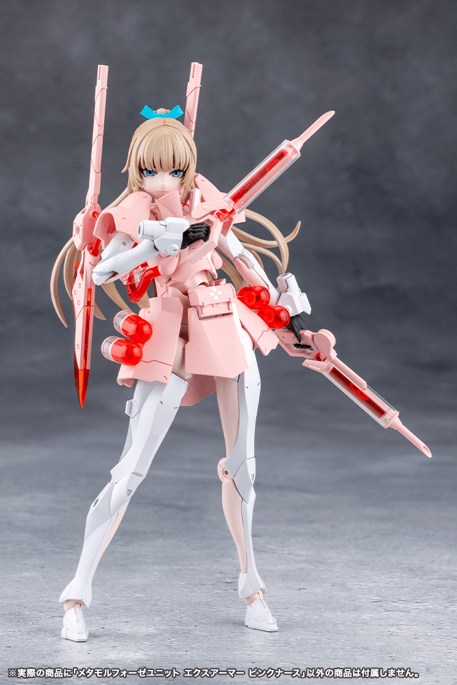 KOTOBUKIYA METAMORPHOSE UNIT EXARMOR PINK NURSE