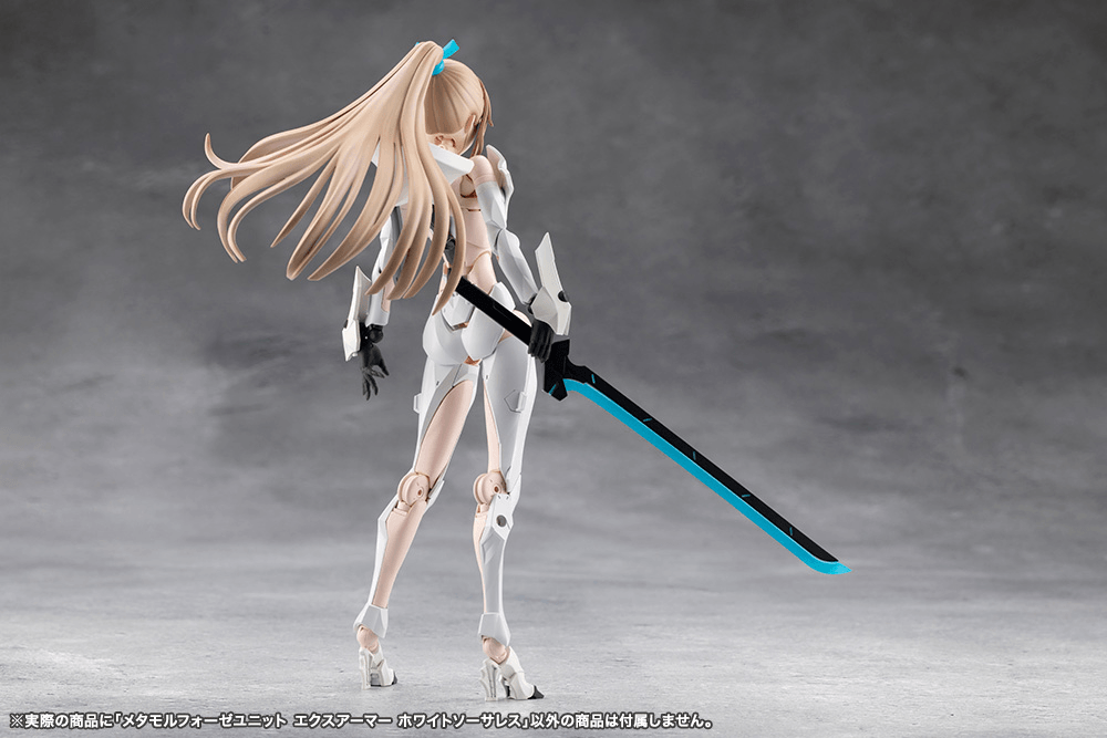 KOTOBUKIYA METAMORPHOSE UNIT EXARMOR WHITE SORCERESS