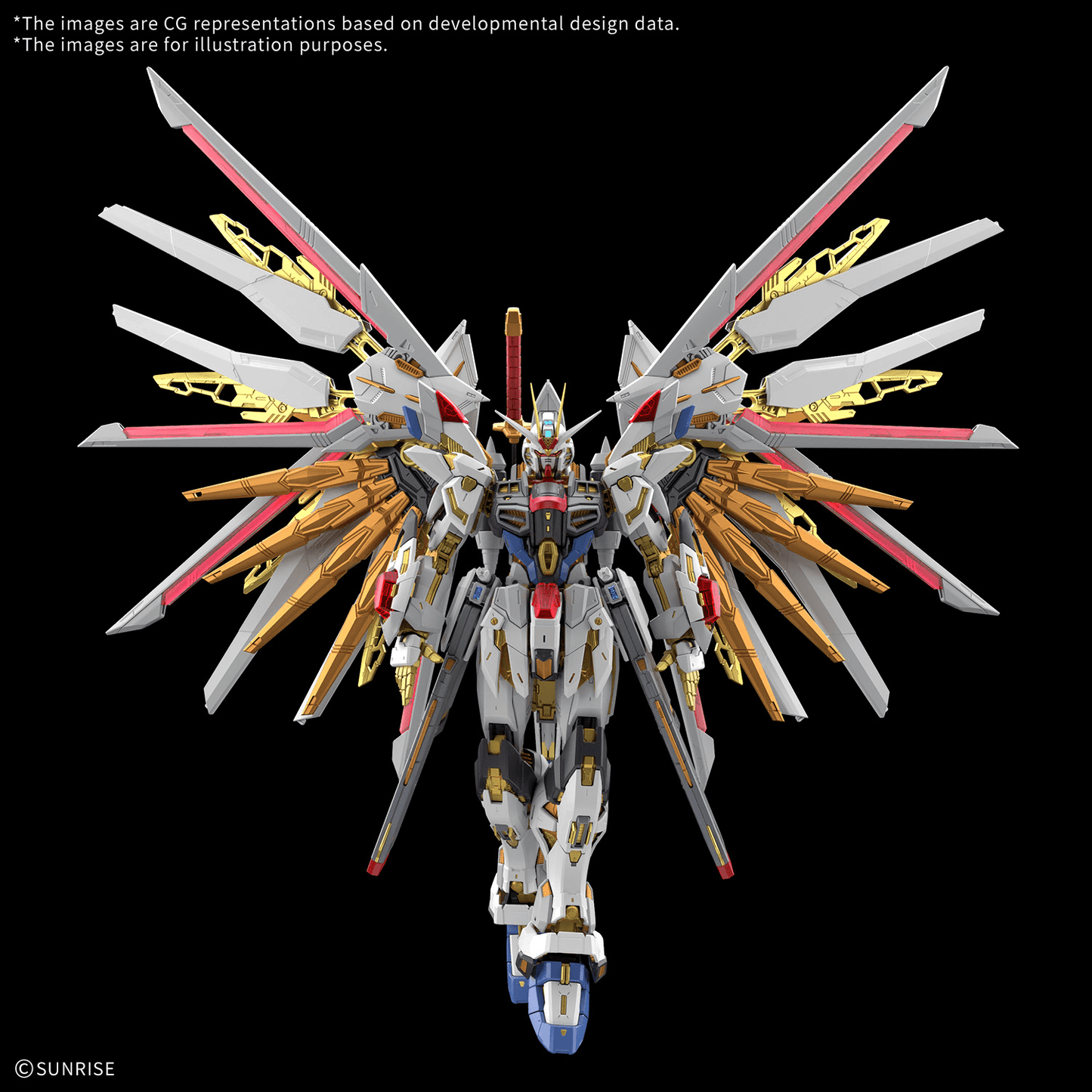 BANDAI HOBBY MGEX 1/100 MIGHTY STRIKE FREEDOM GUNDAM