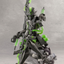 KOTOBUKIYA PERIDOT