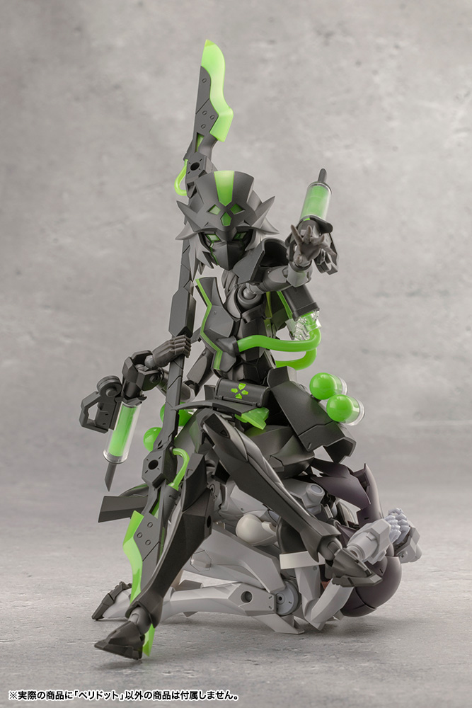 KOTOBUKIYA PERIDOT