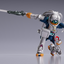 Good Smile Company PLAMAX King Gainer