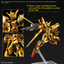 BANDAI Hobby RG 1/144 AKATSUKI GUNDAM OOWASHI unit