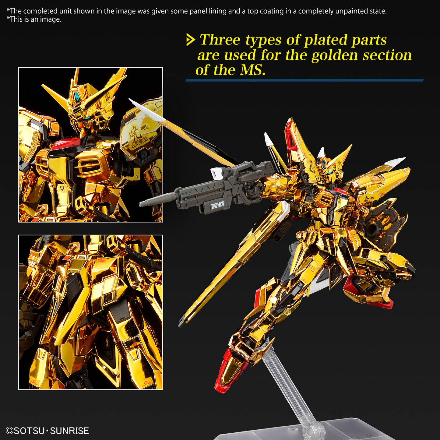 BANDAI Hobby RG 1/144 AKATSUKI GUNDAM OOWASHI unit