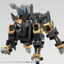 KOTOBUKIYA RZ-046 SHADOW FOX MARKING PLUS Ver.