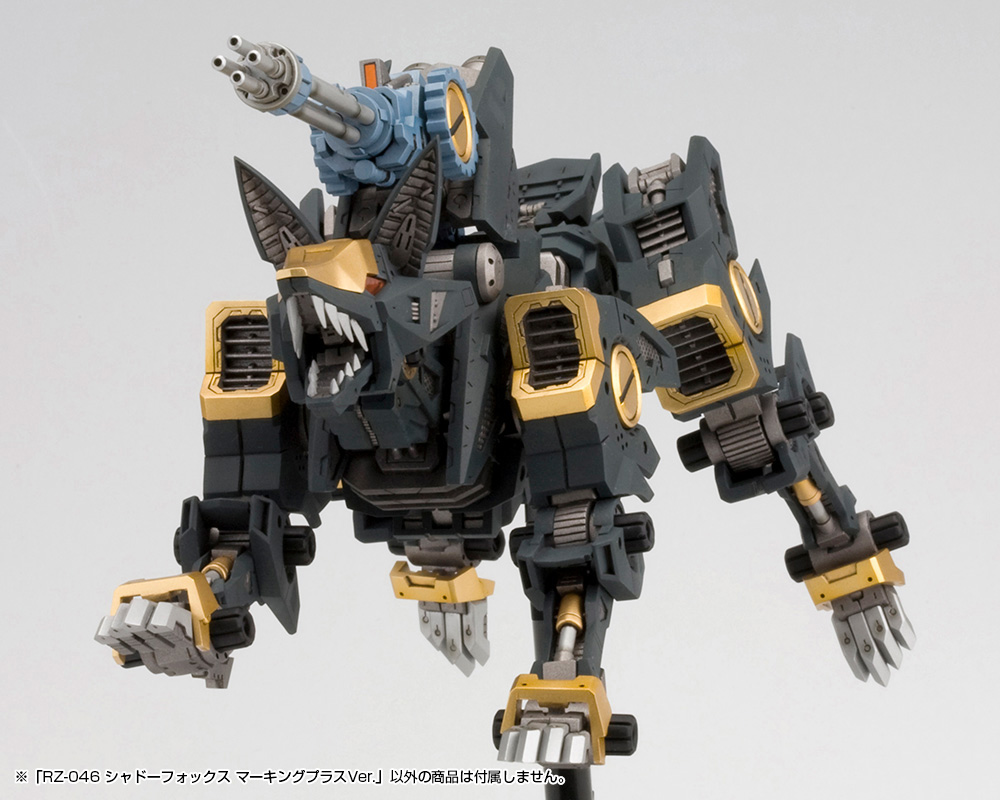 KOTOBUKIYA RZ-046 SHADOW FOX MARKING PLUS Ver.