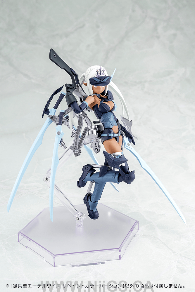 KOTOBUKIYA TYPE JAEGER EDELWEISS REPAINT COLOR VERSION