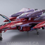 TAMASHII NATIONS VF－27γSP Super Lucifer Valkyrie (Brera Sterne use) Revival ver. "MACROSS"