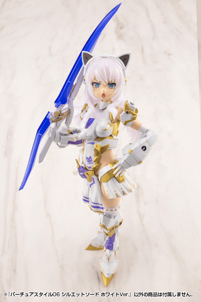 KOTOBUKIYA VIRTUOUS STYLE06 SILHOUETTE SWORD WHITE VER.