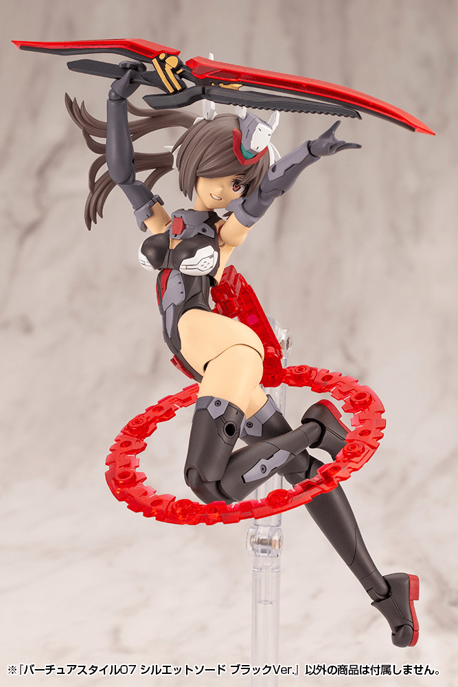 KOTOBUKIYA VIRTUOUS STYLE07 SILHOUETTE SWORD BLACK VER.