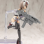 KOTOBUKIYA WEAPON UNIT49 STRIDE SMG