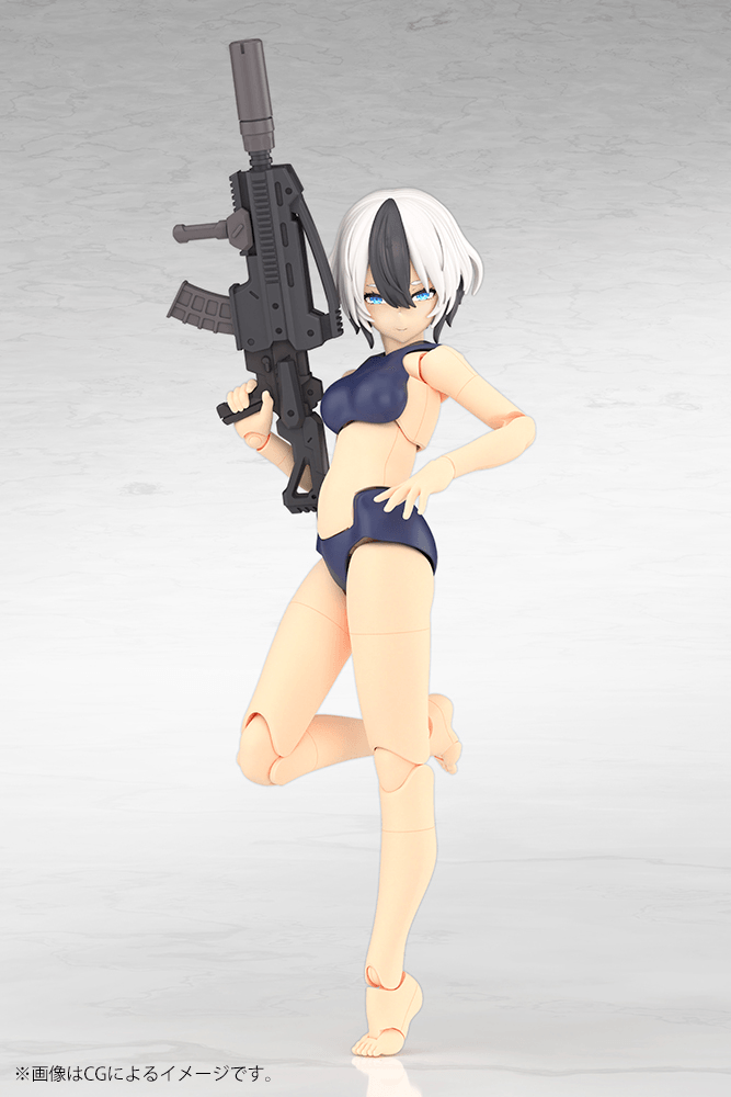 KOTOBUKIYA YGGDRASIS GARM RIPPER