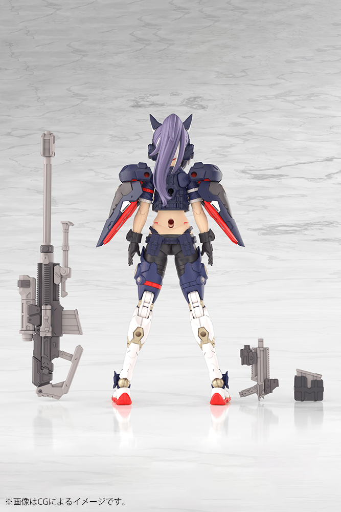 KOTOBUKIYA YGGDRASIS SKOLL SHARPSHOOTER