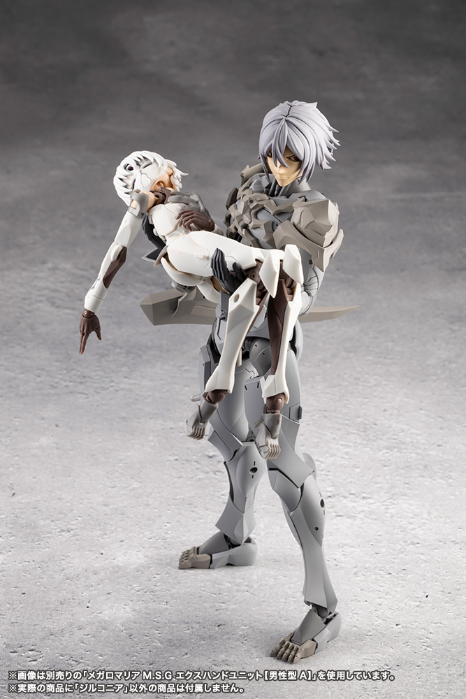 KOTOBUKIYA ZIRCONIA