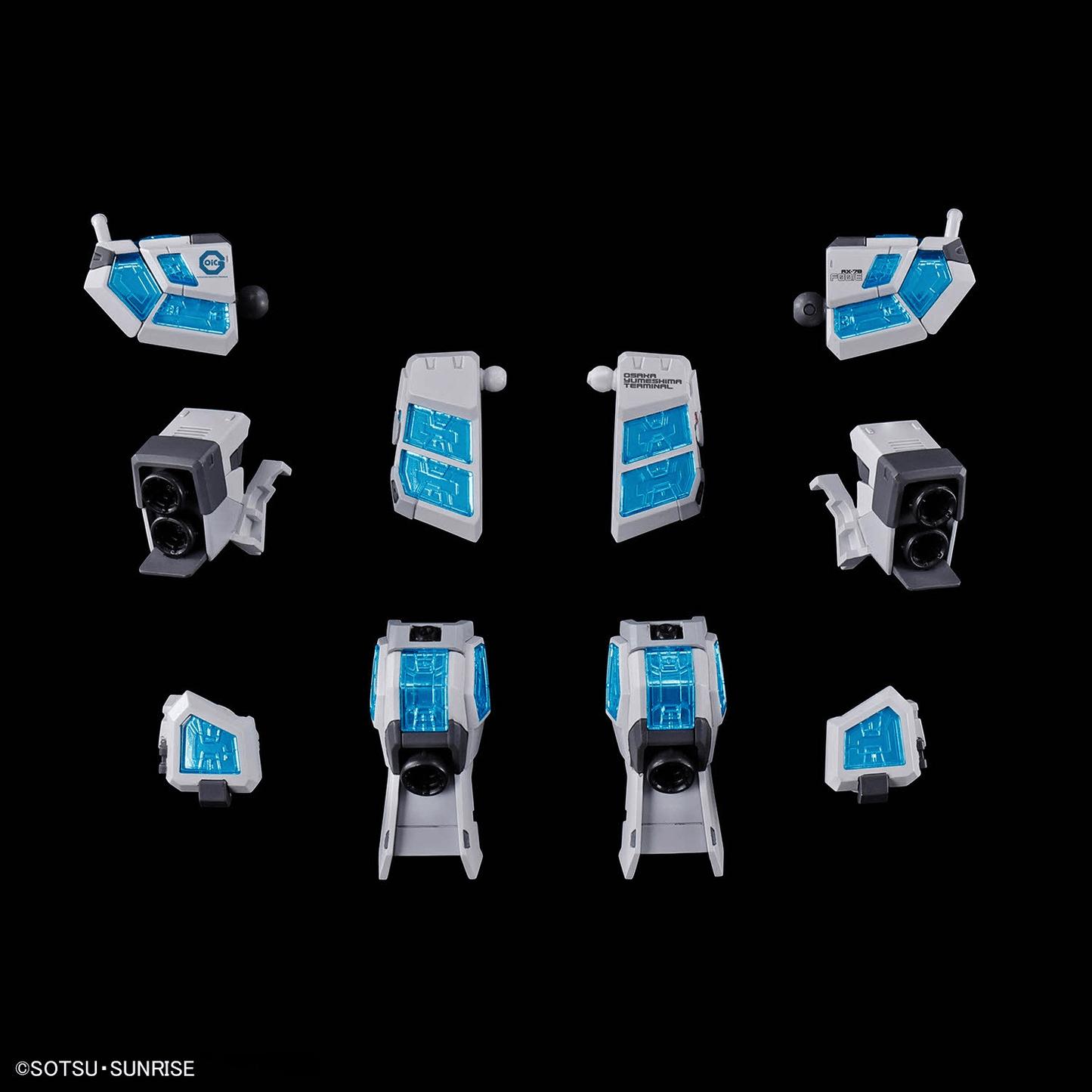 GUNDAM: Next Universal Century 1/144 RX-78F00/E GUNDAM (EX-001 G.L.R.S.S. Feather UNIT) CHEMICAL RECYCLE Ver.