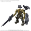 BANDAI HOBBY 30MM ARMORED CORE Ⅵ FIRES OF RUBICON RaD CC-3000 WRECKER MILK TOOTH