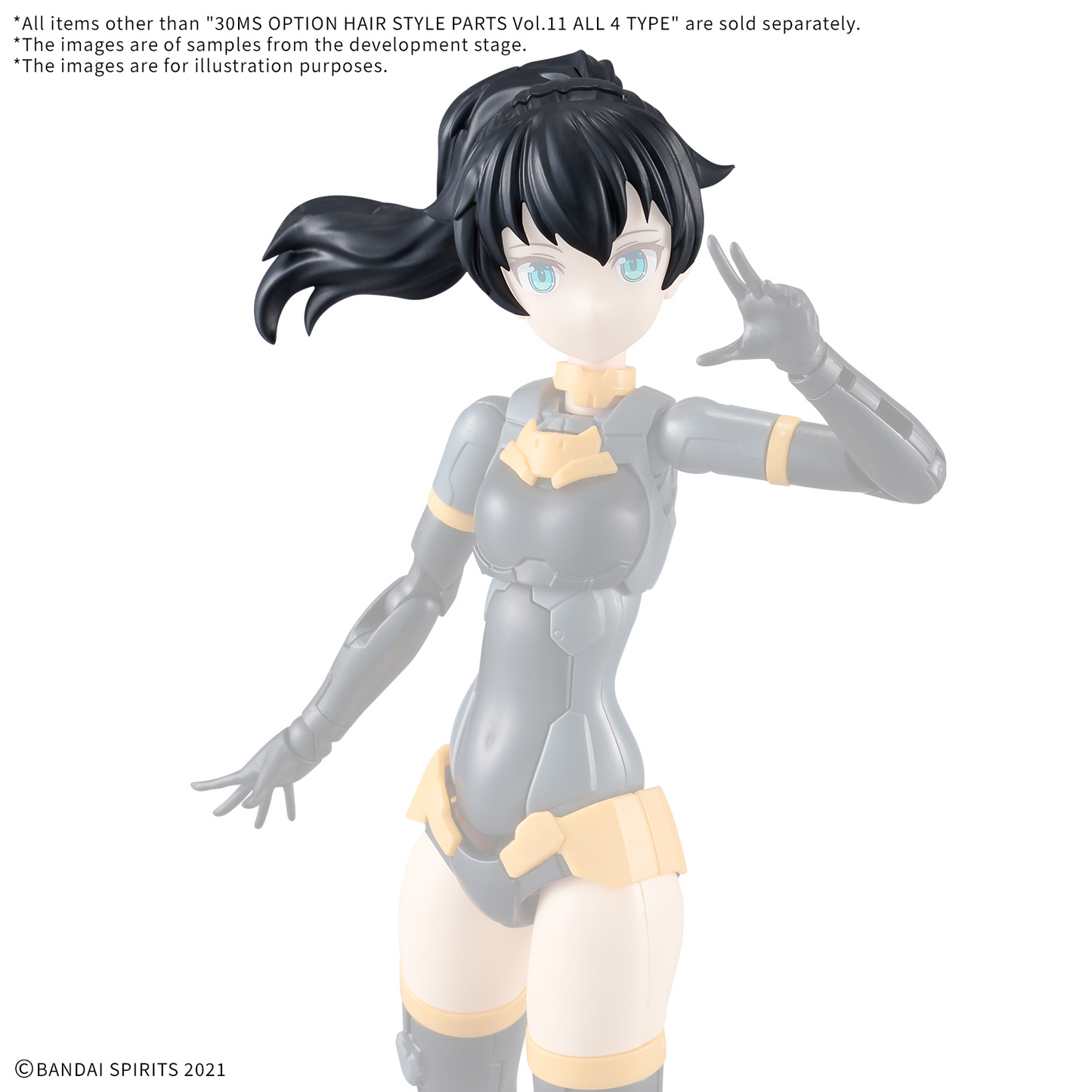 BANDAI HOBBY 30MS OPTION HAIR STYLE PARTS Vol.11 ALL 4 TYPES