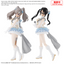 BANDAI Hobby 30MS OPTION HAIR STYLE & FACE PARTS SET (YUIKA MITSUMINE/KIRIKO YUKOKU)
