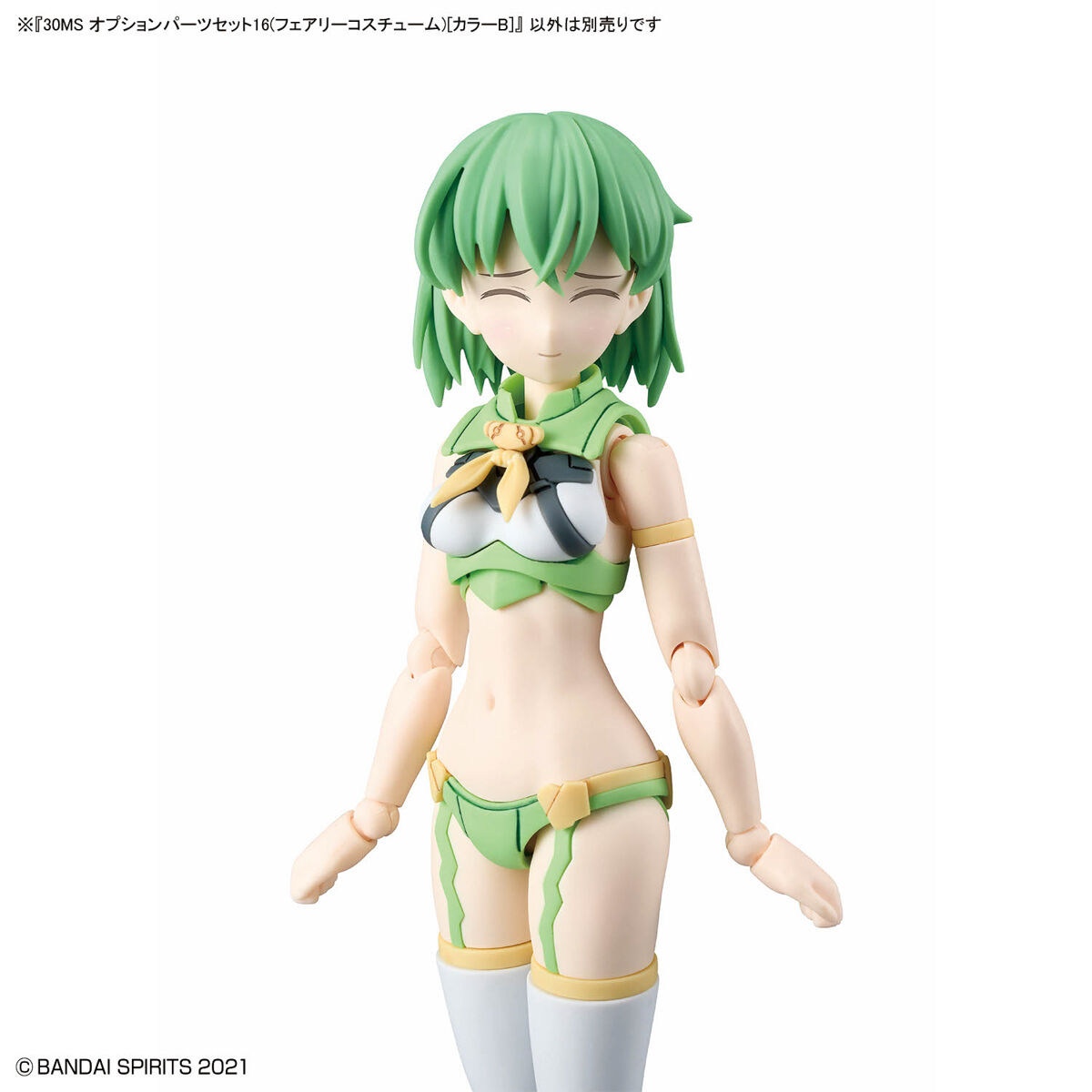 BANDAI HOBBY 30MS OPTION PARTS SET 16 (FAIRY COSTUME) [COLOR B]