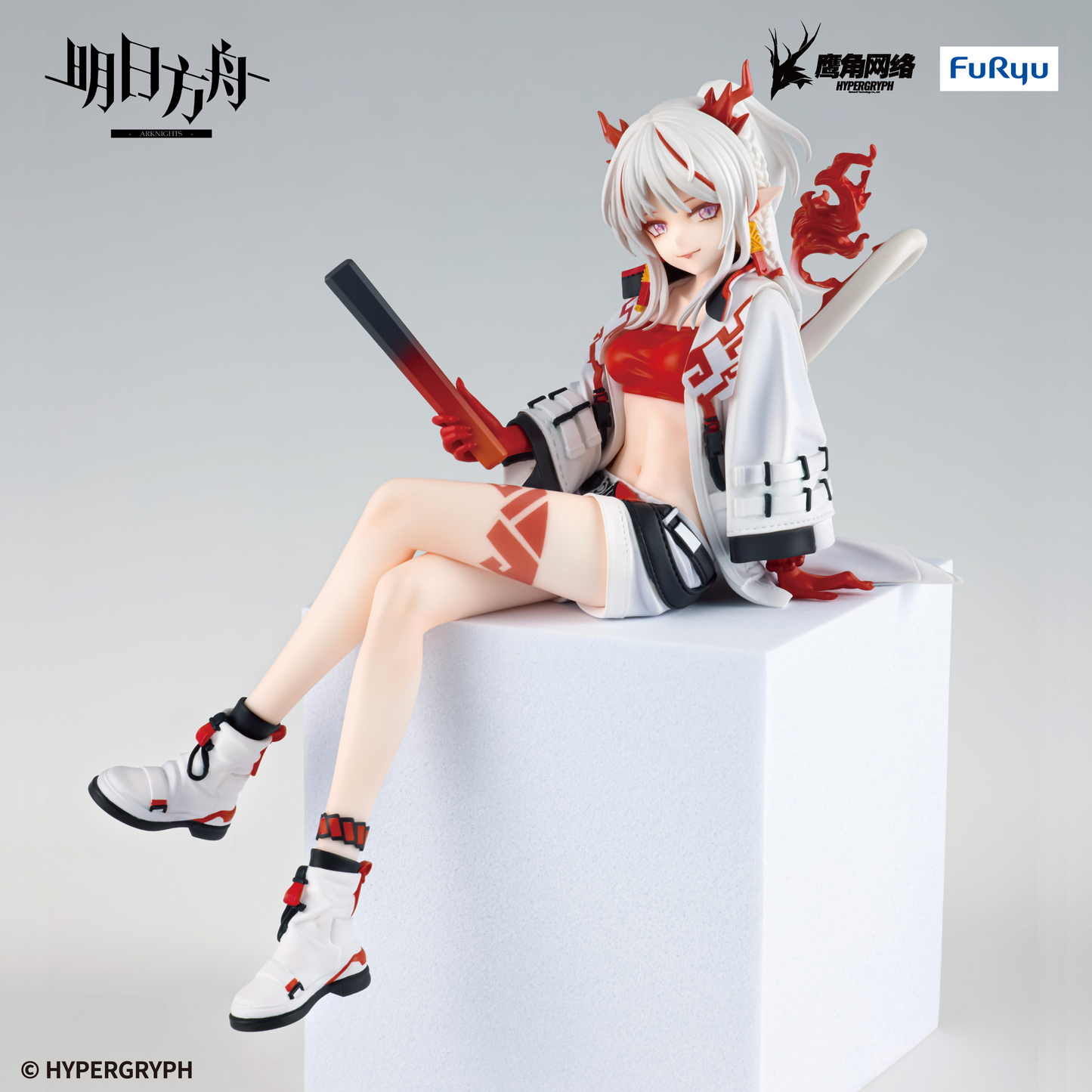 FuRyu ARKNIGHTS Noodle Stopper Figure -Nian-