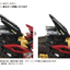 TAKARA TOMY AZ-02EX2 Liger ZERO Empire Version