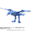 TAKARA TOMY AZ-06EX Phoenix Republic Version