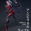 CCSTOYS CCS EVANGELION Unit-02 Type II