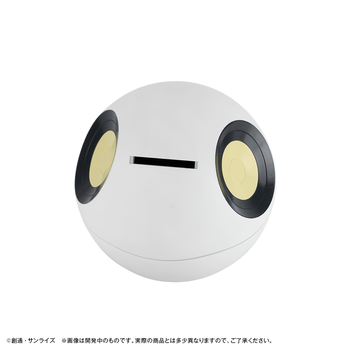 MegaHouse Character Bank Standard Mobile Suit Gundam GQuuuuuuX Haro【with gift】