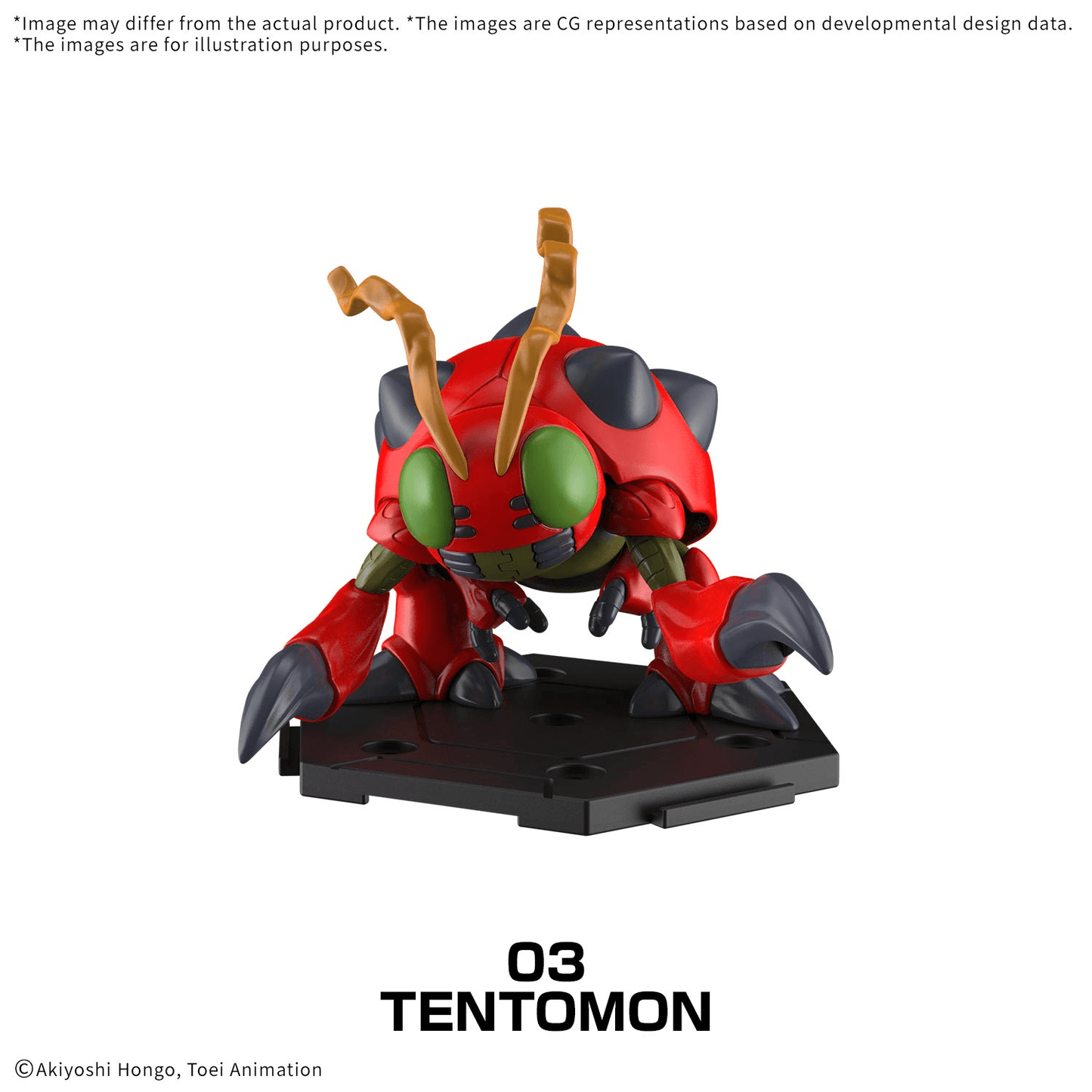BANDAI HOBBY DIGIMON GATHERING Part 1