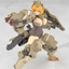 KOTOBUKIYA FRAME ARMS GIRL KAGUTSUCHI-KOU
