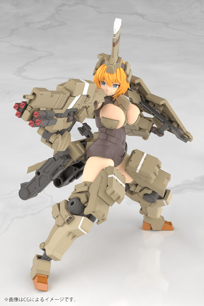 KOTOBUKIYA FRAME ARMS GIRL KAGUTSUCHI-KOU
