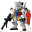 Bandai Shokugan Converge FW Gundam Converge #28 (Box of 10)