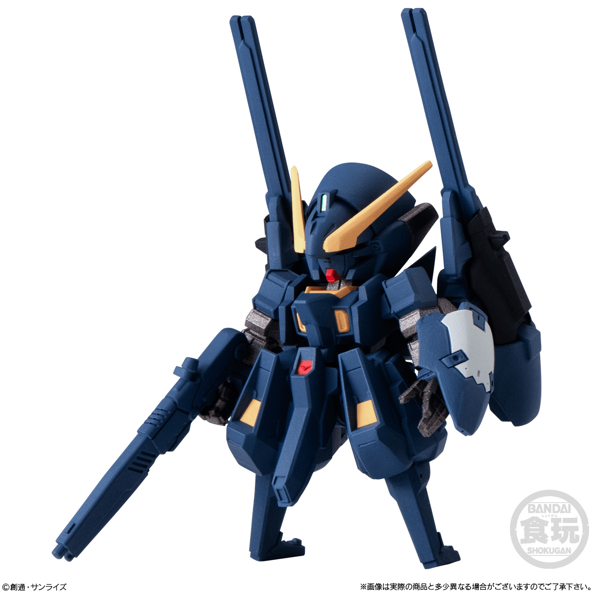 Bandai Shokugan Converge FW Gundam Converge #29