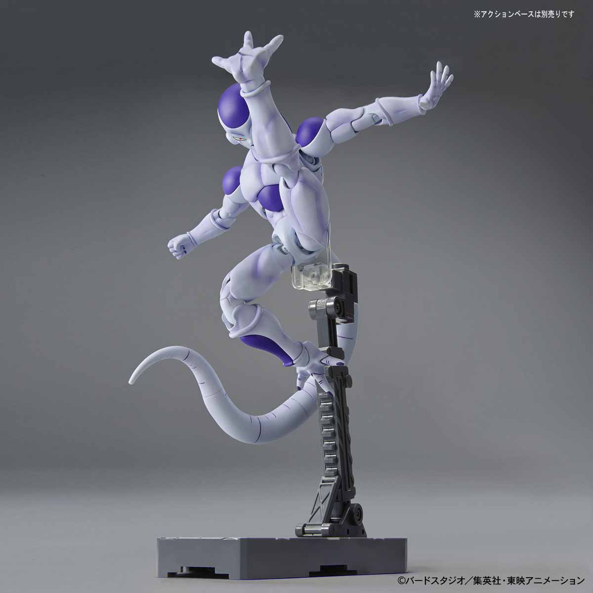 BANDAI HOBBY Figure-rise Standard FINAL FORM FRIEZA (RENEWAL VERSION)