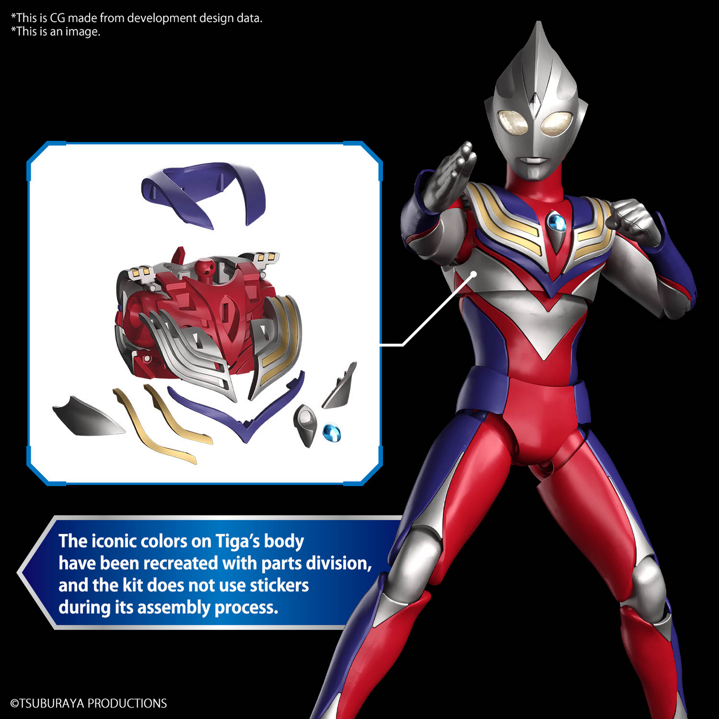 BANDAI Hobby Figure-rise Standard ULTRAMAN TIGA MULTI TYPE