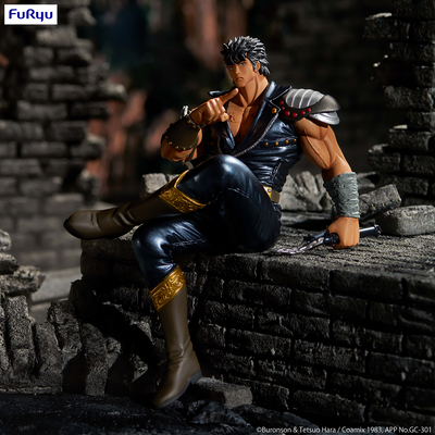 GSC x FURYU Corporation Fist of the North Star Noodle Stopper Figure -Kenshiro-