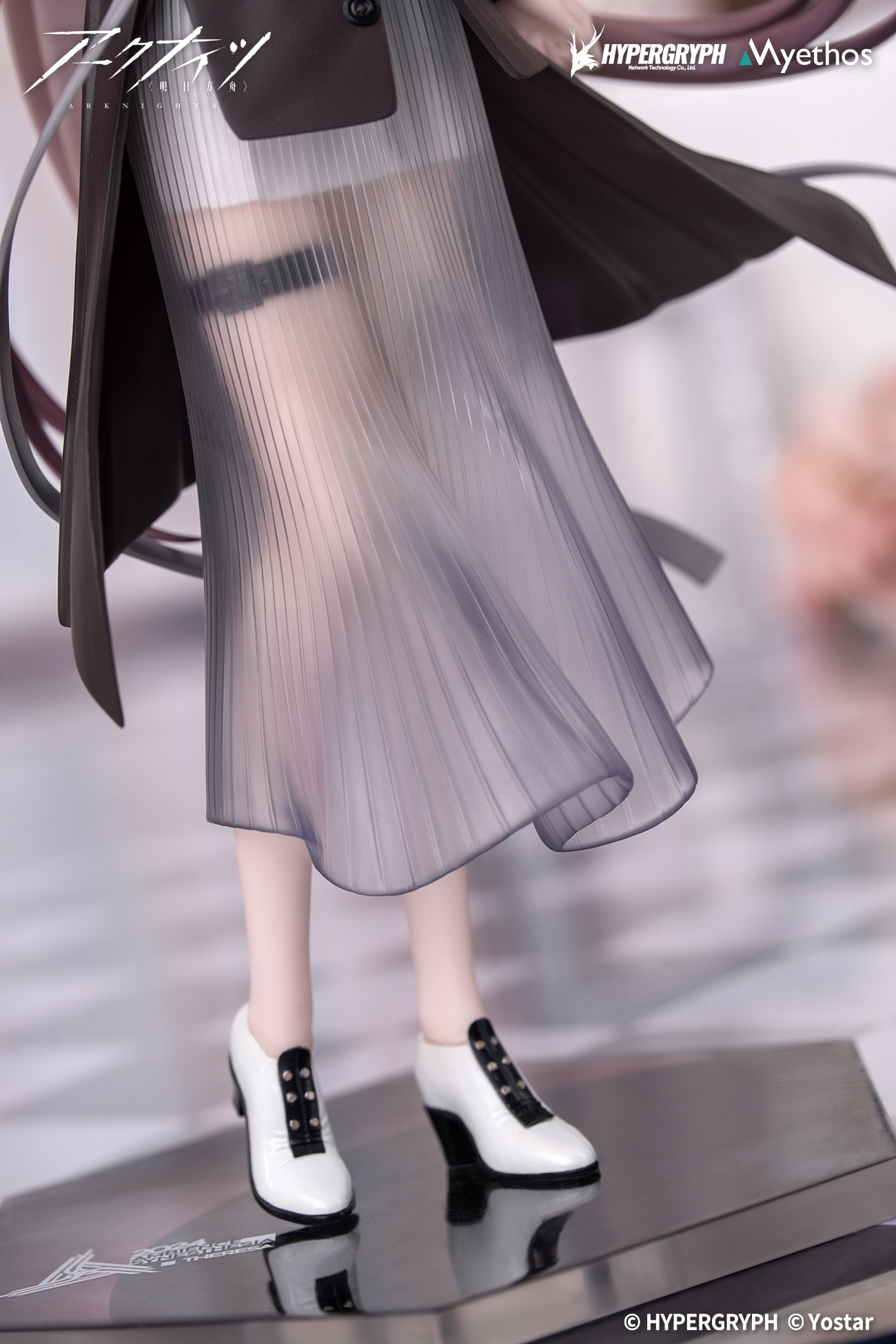 Union Creative Myethos Gift+ Theresa: Journey of Music VER.