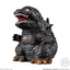 BANDAI Godzilla SofviDoll "Godzilla" (Box/10), Bandai Shokugan SofviDoll